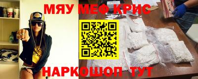 mdma Моздок