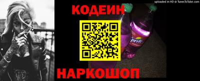 стаф Можга