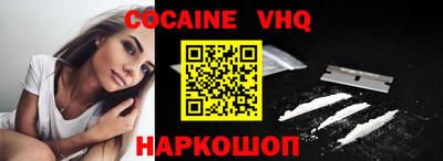 mdma Моздок