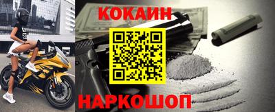 mdma Моздок