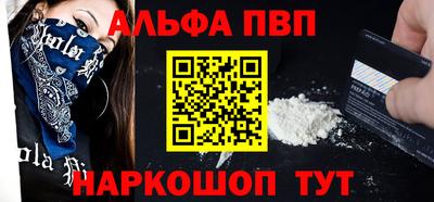 mdma Моздок