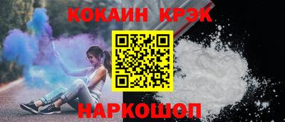 стаф Можга