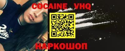 mdma Моздок