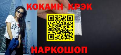 стаф Можга