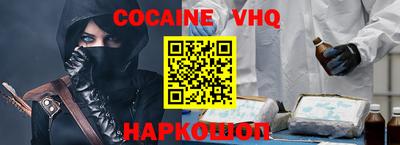 стаф Можга