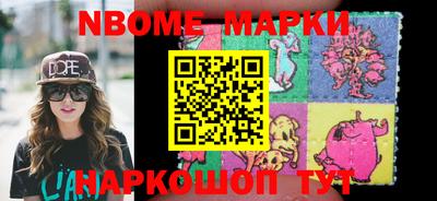 каннабис Можайск