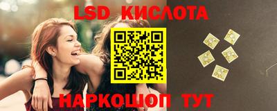 каннабис Можайск