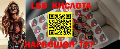 каннабис Можайск