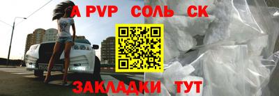 стаф Можга