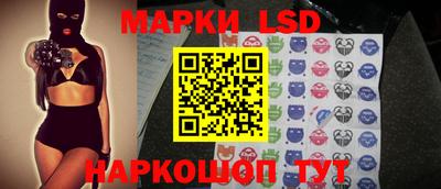 mdma Моздок
