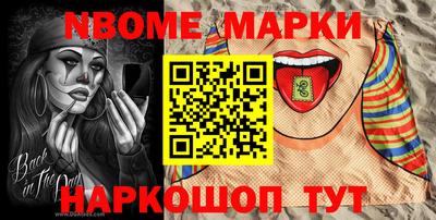 каннабис Можайск