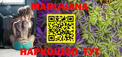 mdma Моздок