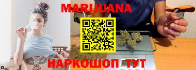 стаф Можга