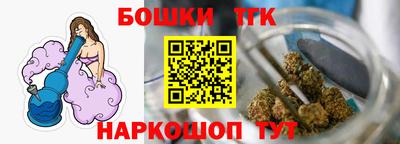 mdma Моздок