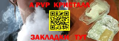 mdma Моздок