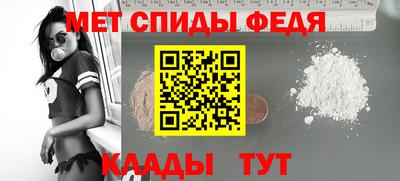 стаф Можга