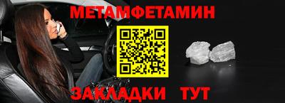 mdma Моздок