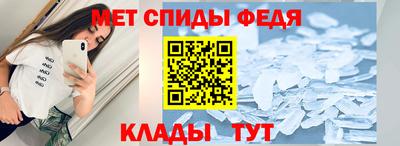 стаф Можга