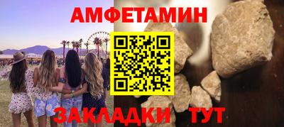 mdma Моздок