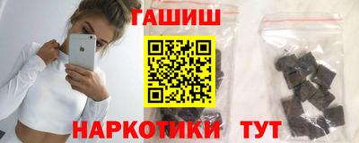 mdma Моздок
