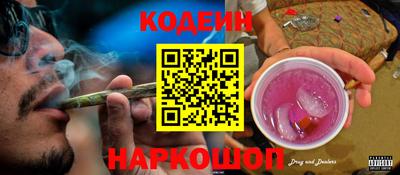 стаф Можга